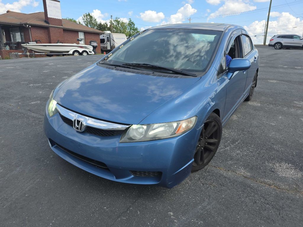 2011 Honda Civic Image 1