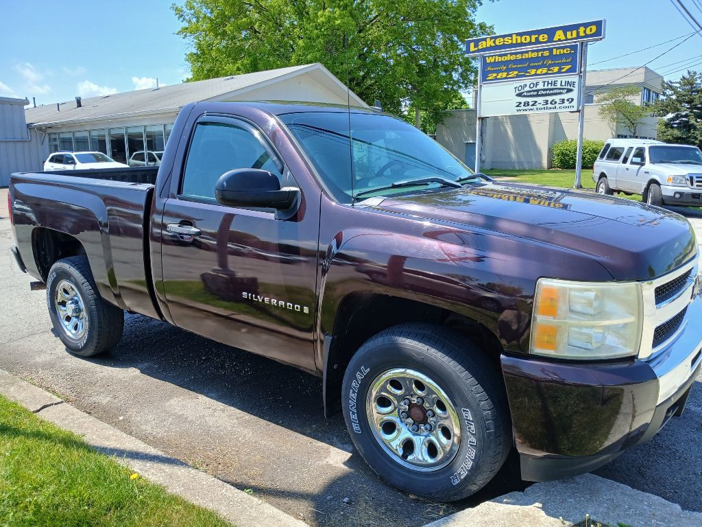 2009 Chevrolet Silverado 1500 Image 4