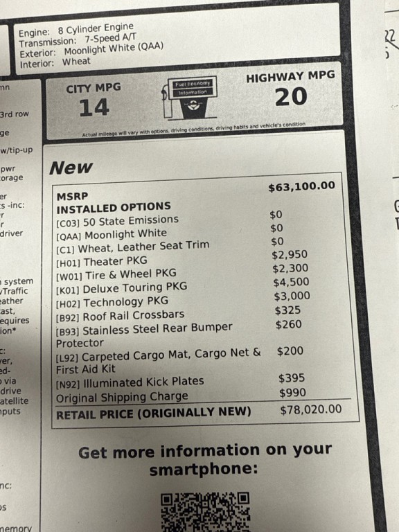 2012 INFINITI QX56 Image 38