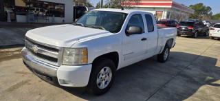 Image for 2007 Chevrolet Silverado 1500 WORK ID: 6967163