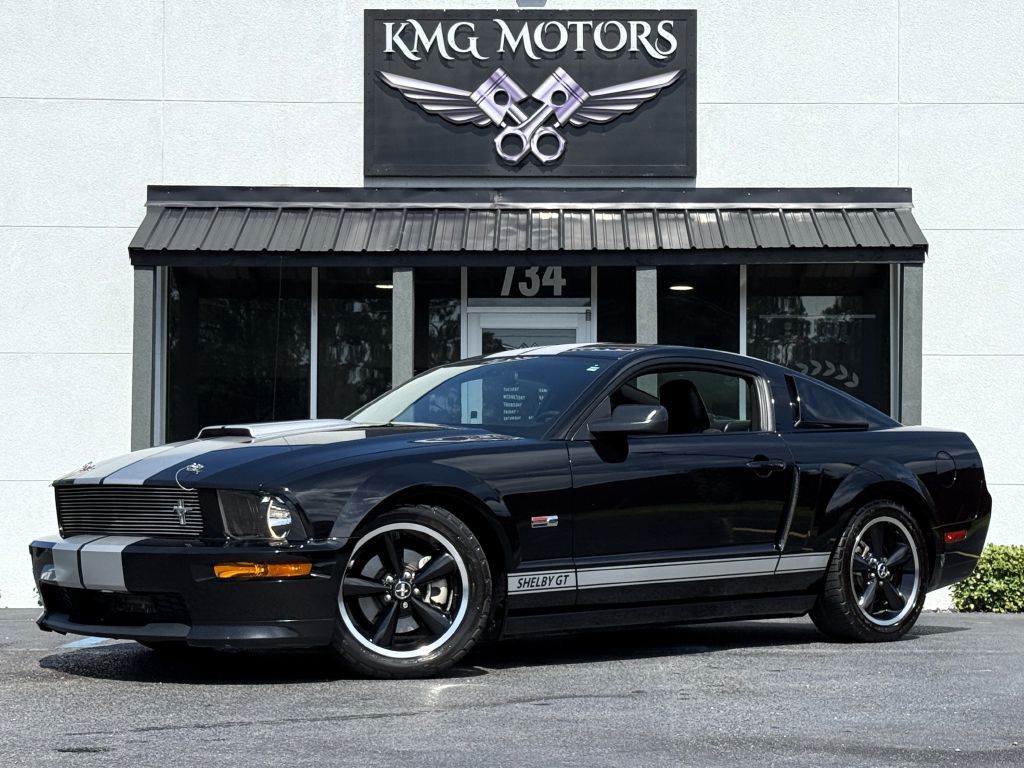 2007 Ford Mustang Image 1