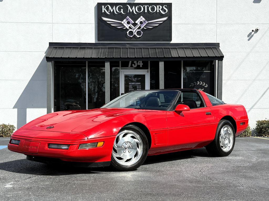 1996 Chevrolet Corvette Image 1
