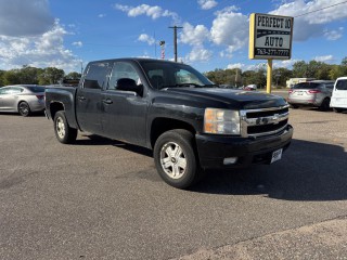 Image for 2008 Chevrolet Silverado 1500 LT1 ID: 7590082