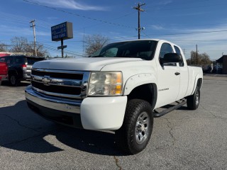 Image for 2008 Chevrolet Silverado 1500 WORK ID: 7029697