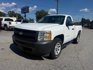 Image for 2010 Chevrolet Silverado 1500 WORK ID: 7656946