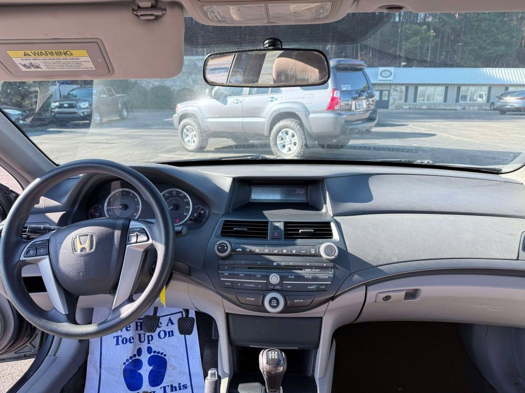 2009 Honda Accord Image 19