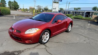 Image for 2009 Mitsubishi Eclipse GS ID: 6939924