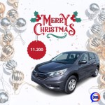 Image for 2016 Honda CR-V LX ID: 6949309