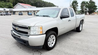 Image for 2009 Chevrolet Silverado 1500 WORK ID: 7419975