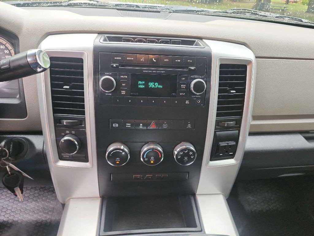2012 Dodge Ram 2500 Image 23