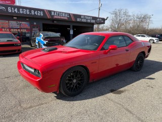 Image for 2012 Dodge Challenger R/T ID: 6922709