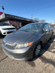 Image for 2012 Honda Civic LX ID: 7154338