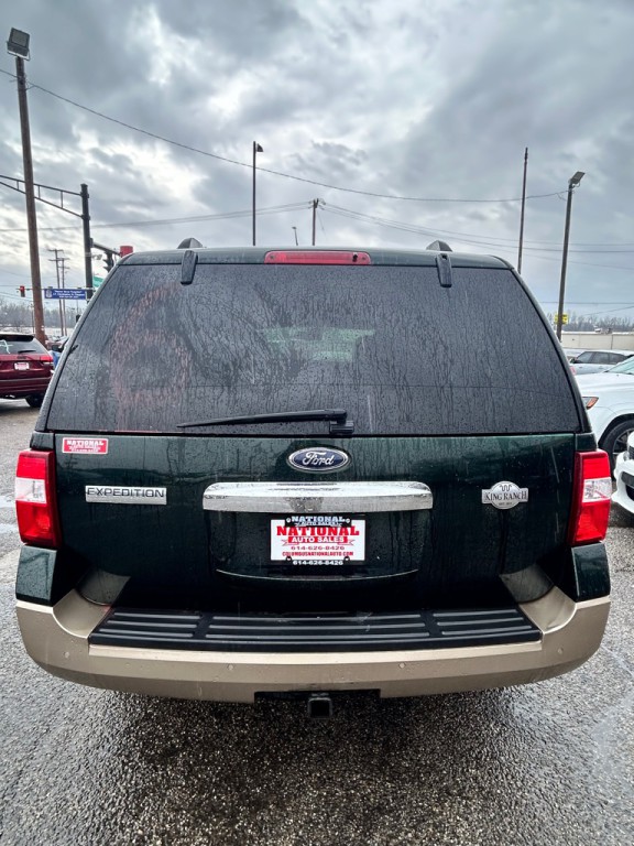 2014 Ford Expedition Image 8