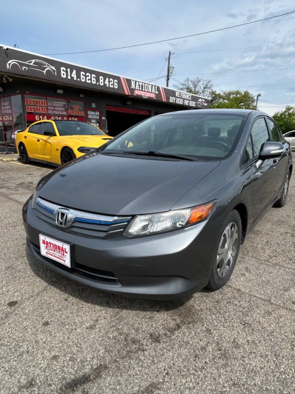 2012 Honda Civic Image 1