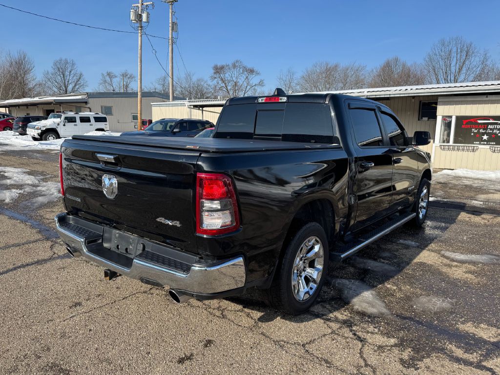 2020 RAM 1500 Image 8