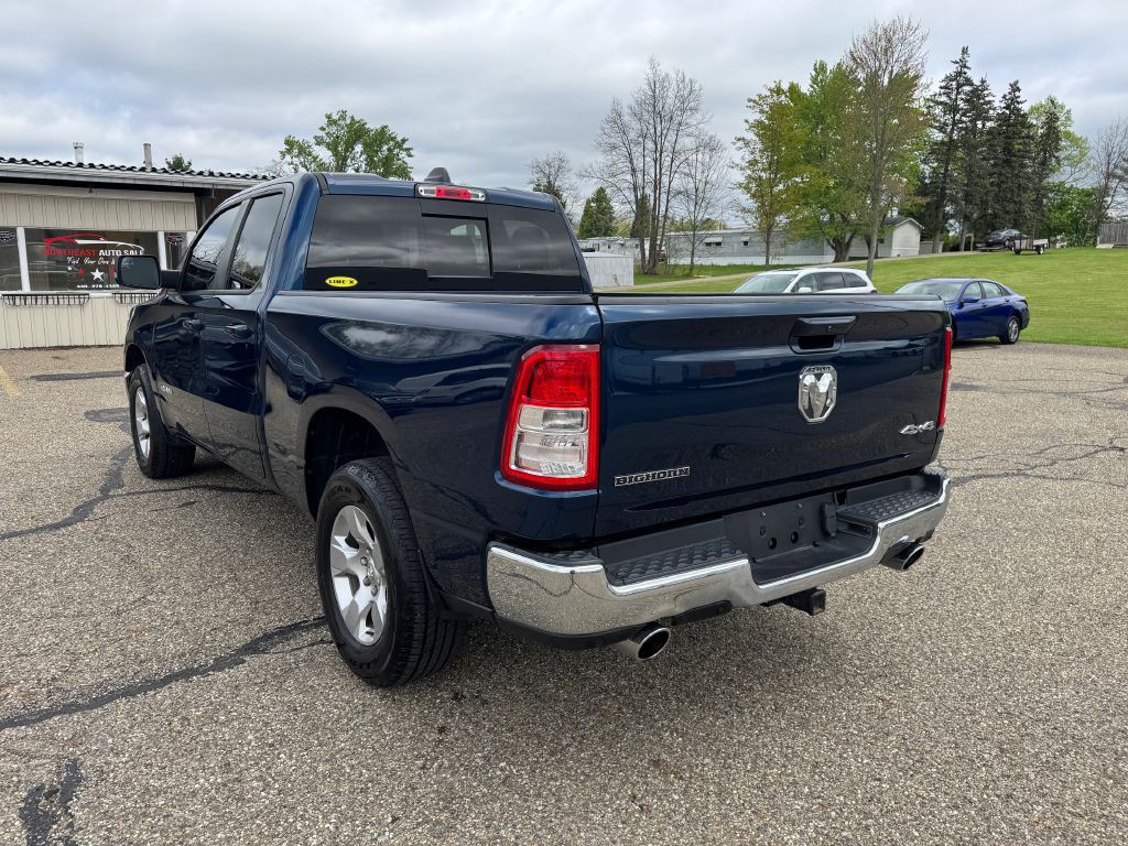 2021 RAM 1500 Image 8