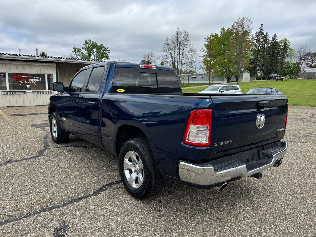 2021 RAM 1500 Image 42