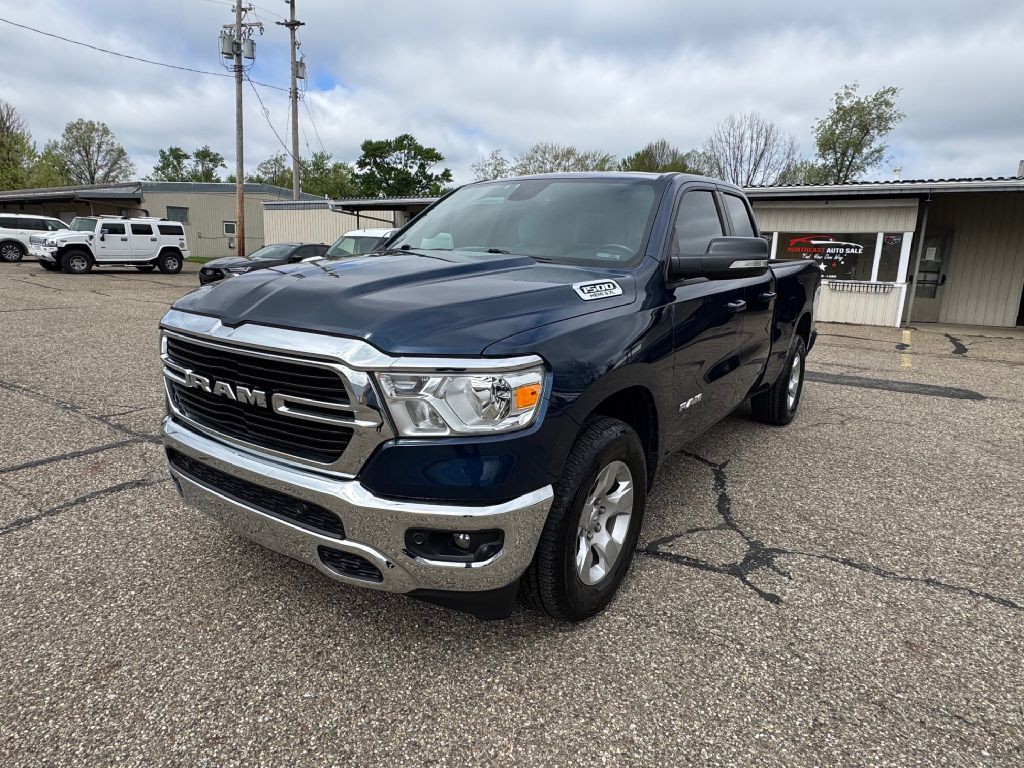 2021 RAM 1500 Image 43