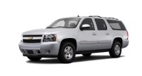 Image for 2014 Chevrolet Suburban LT ID: 7649362