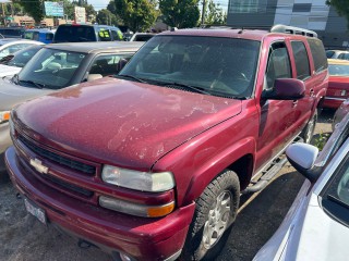 Image for 2004 Chevrolet Suburban 1500 ID: 5525813