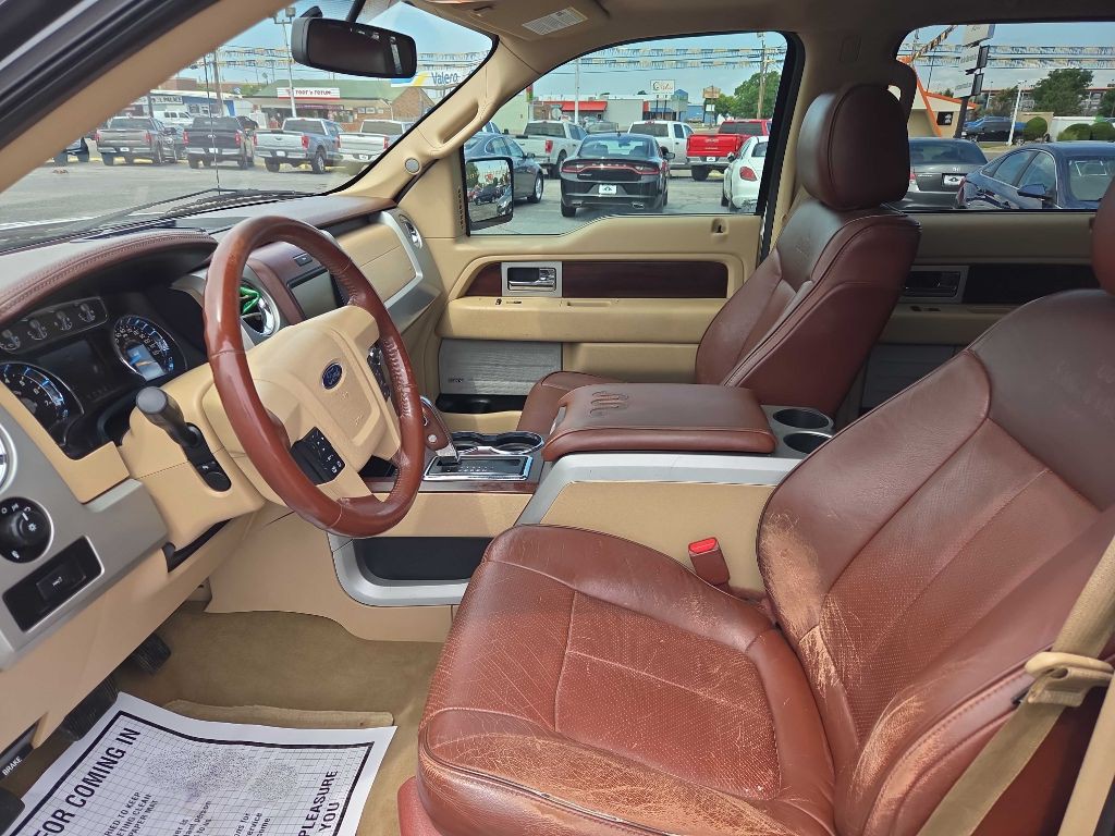 2014 Ford F-150 Image 7