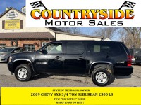 Image for 2009 Chevrolet Silverado 2500 2500 LS ID: 6387247