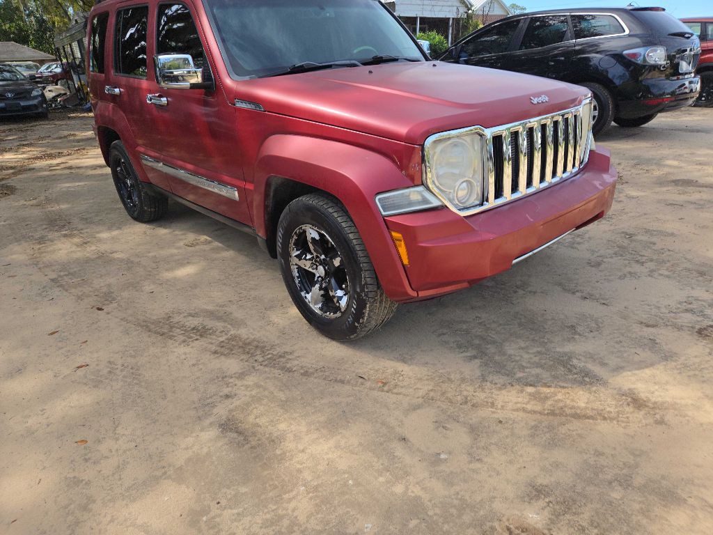 2008 Jeep Liberty Image 7