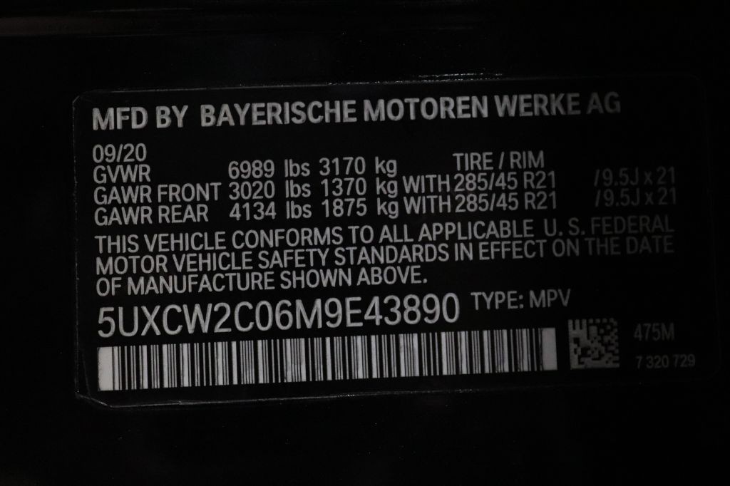 2021 BMW X7 Image 41