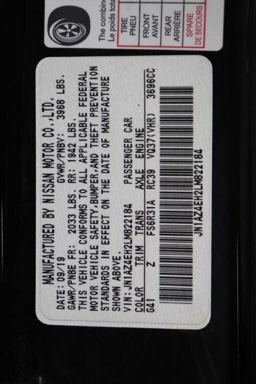 2020 Nissan 370Z Image 33