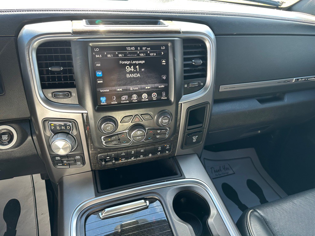 2017 RAM 1500 Image 21