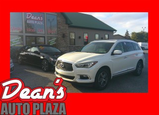 Image for 2017 INFINITI QX60  ID: 7041087