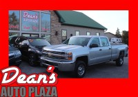 Image for 2017 Chevrolet Silverado 1500 Heavy Duty ID: 7148033