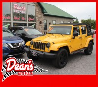 Image for 2015 Jeep Wrangler Unlimited Sahara ID: 7352296