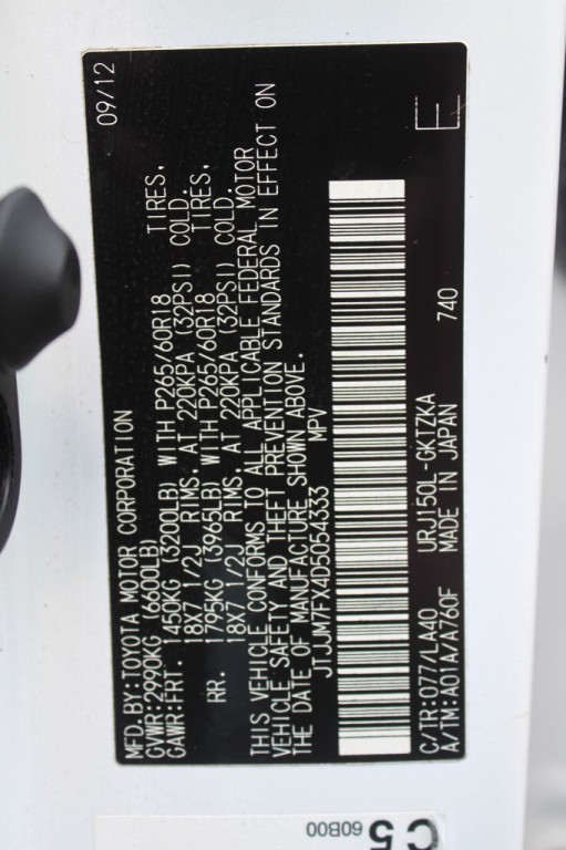 2013 Lexus GX Image 29