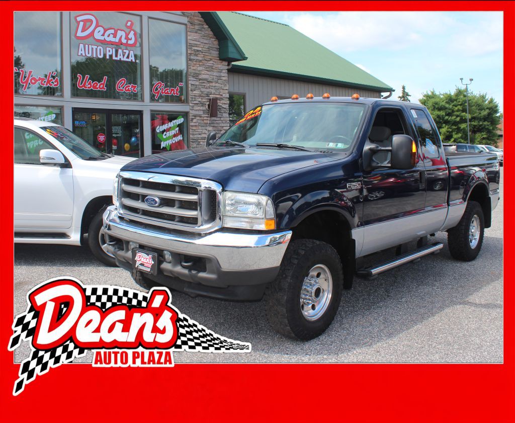 2004 Ford F-250 Image 1