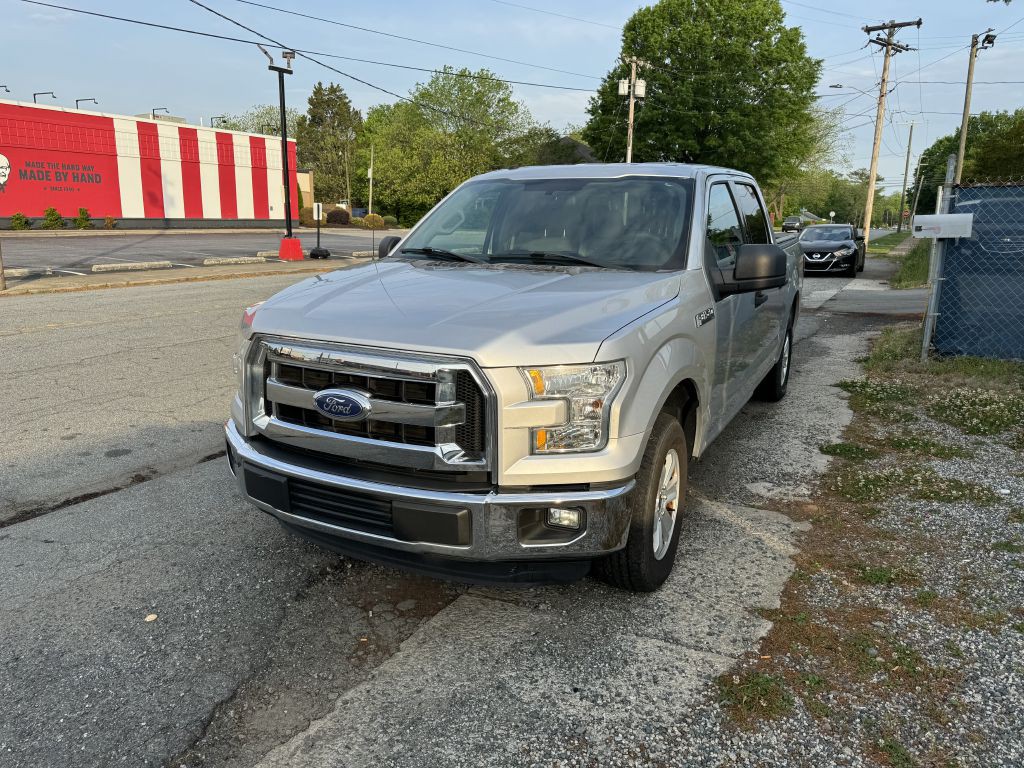 2016 Ford F-150 Image 7