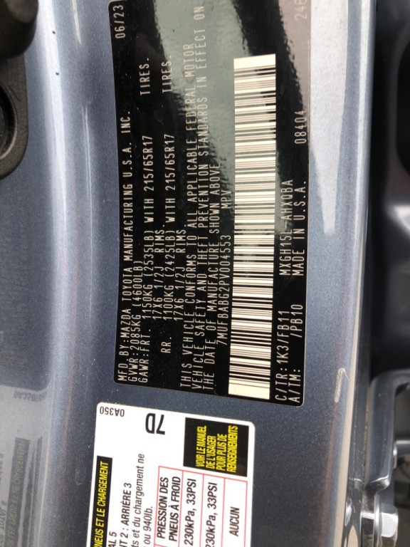 2023 Toyota Corolla Image 15