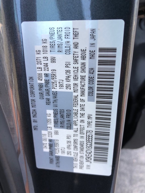 2016 Mazda CX-5 Image 35