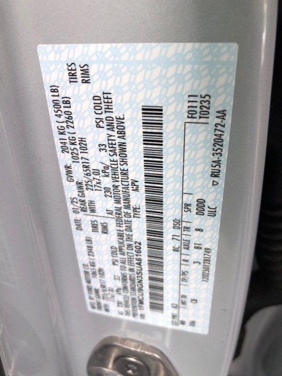 2025 Ford Escape Image 34