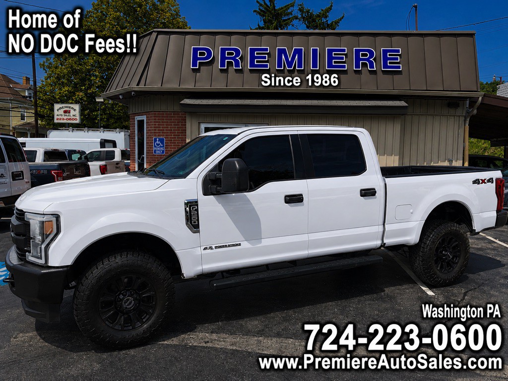 2017 Ford F-250 Image 1