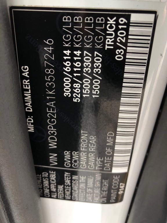 2019 Mercedes-Benz Metris Image 31