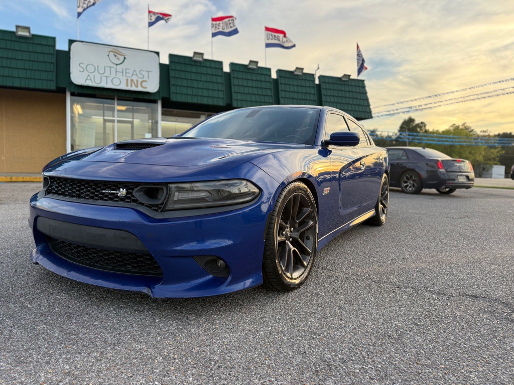 2020 Dodge Charger Image 1