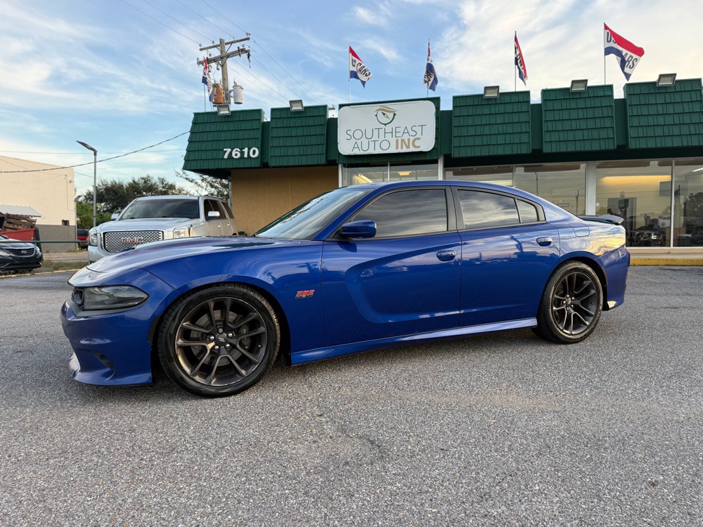 2020 Dodge Charger Image 8