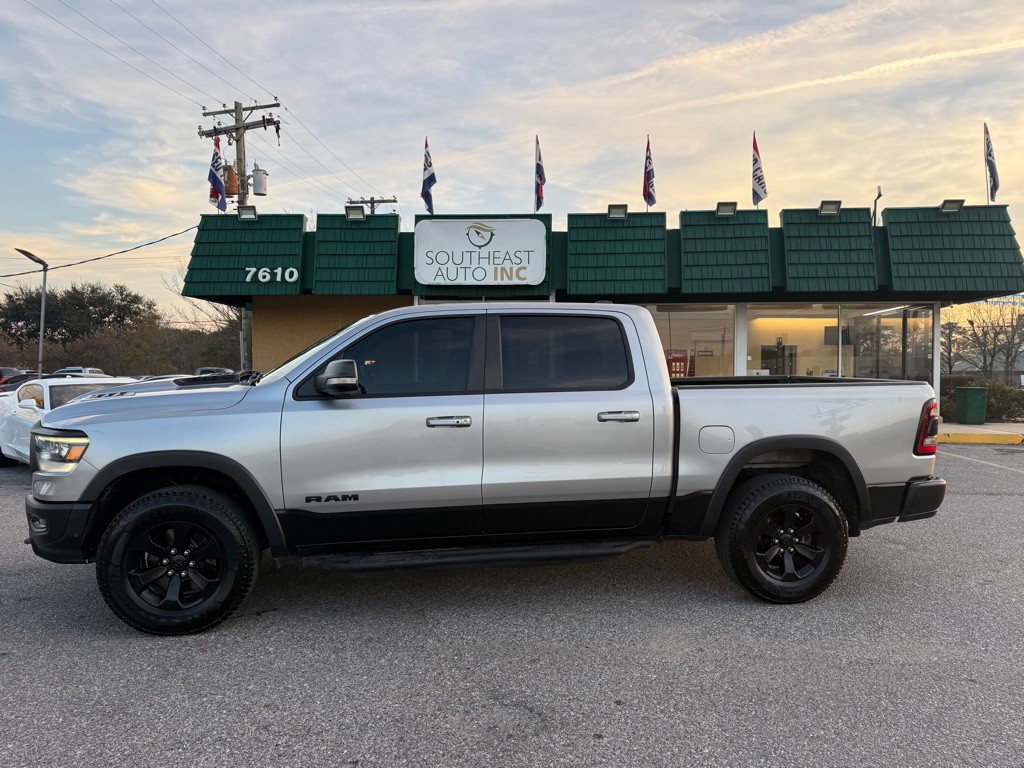 2021 RAM 1500 Image 8