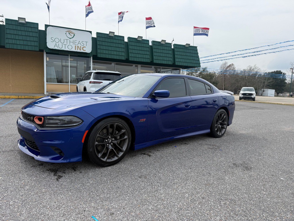 2020 Dodge Charger Image 1