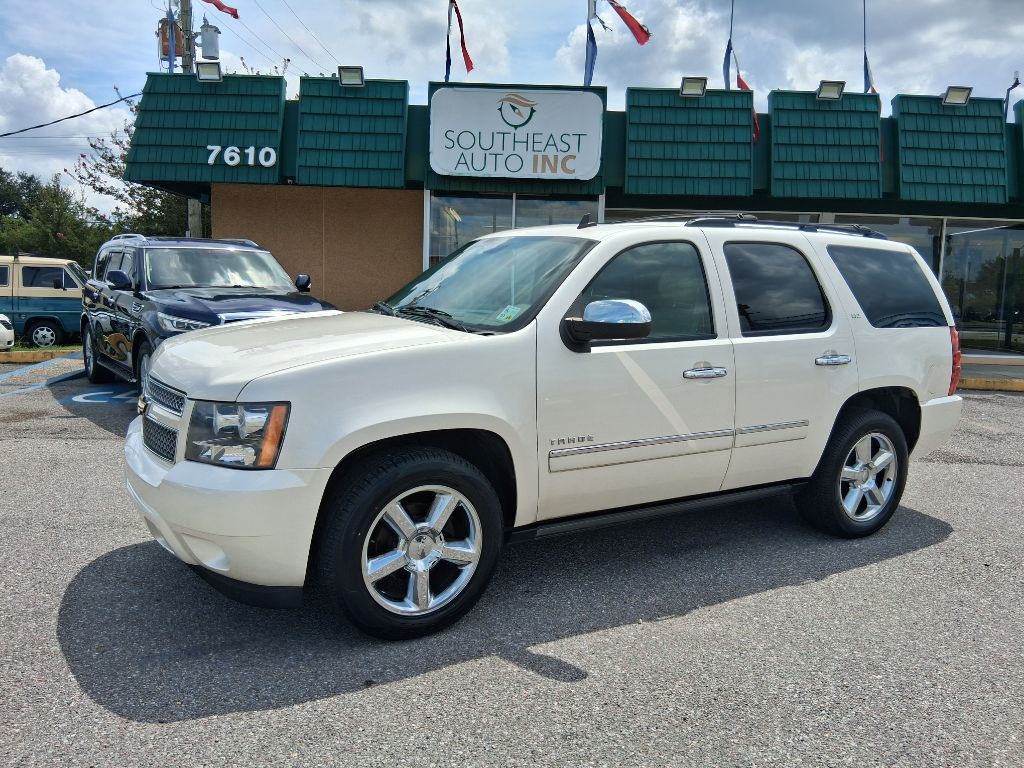2012 Chevrolet Tahoe Image 1