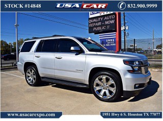 Image for 2016 Chevrolet Tahoe 1500 LT ID: 7065113
