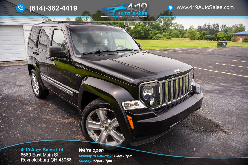 2012 Jeep Liberty Image 16