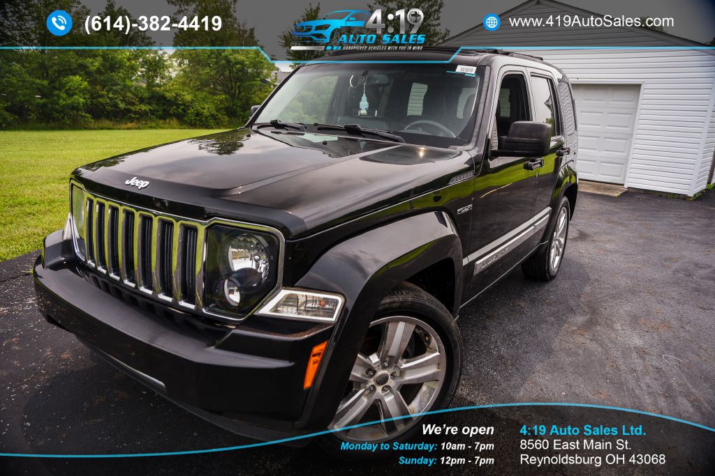 2012 Jeep Liberty Image 17