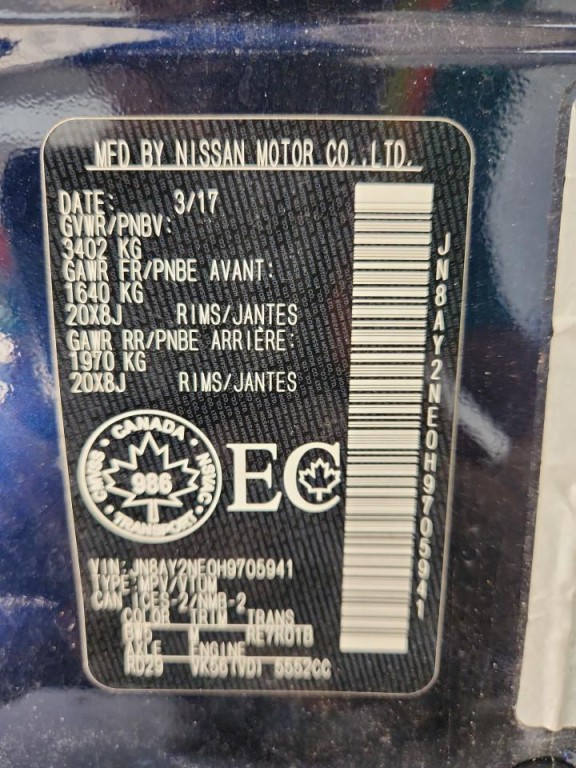 2017 Nissan Armada Image 9